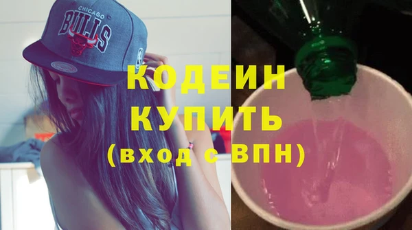 mix Богданович