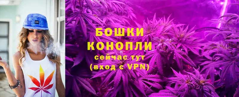 МАРИХУАНА White Widow  хочу   Луга 